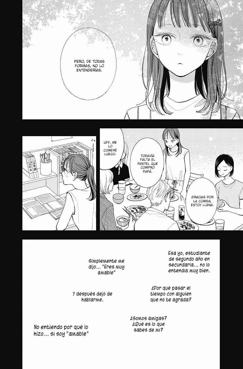 Futsuu na Bokura no Chapter 19 - Page 7