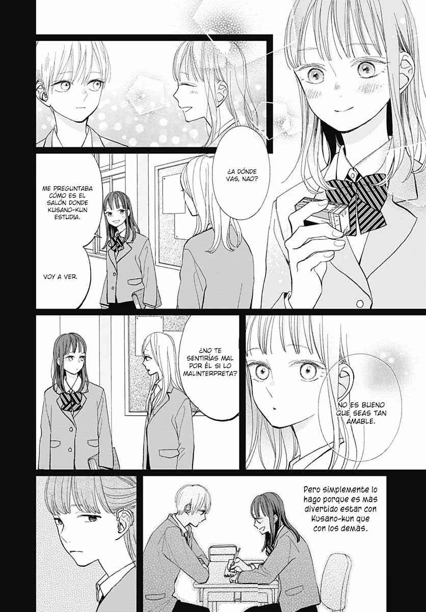 Futsuu na Bokura no Chapter 19 - Page 9