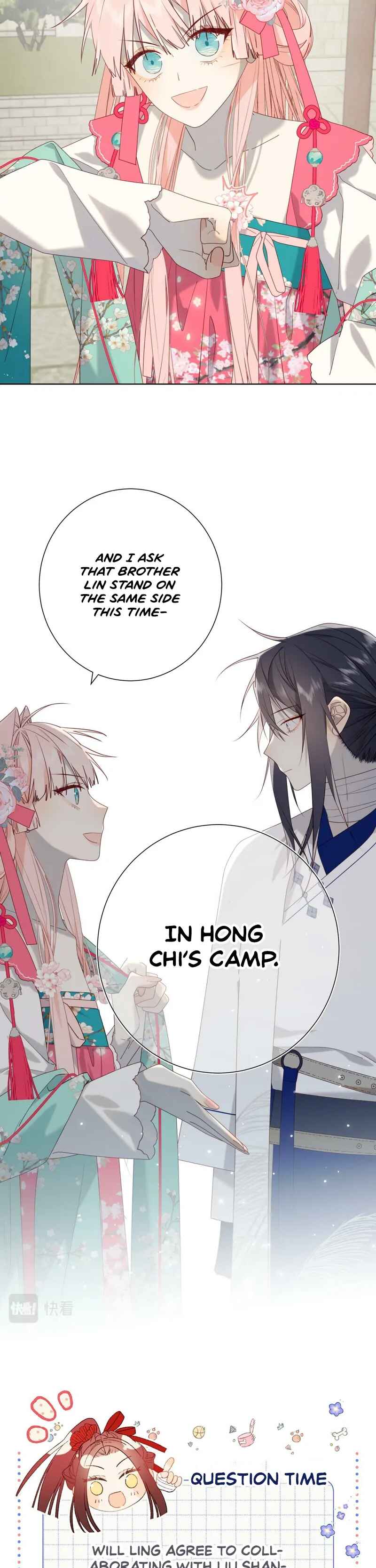 The Villainess Refuses to Flirt With the Male Lead Chapter 69 - Page 17