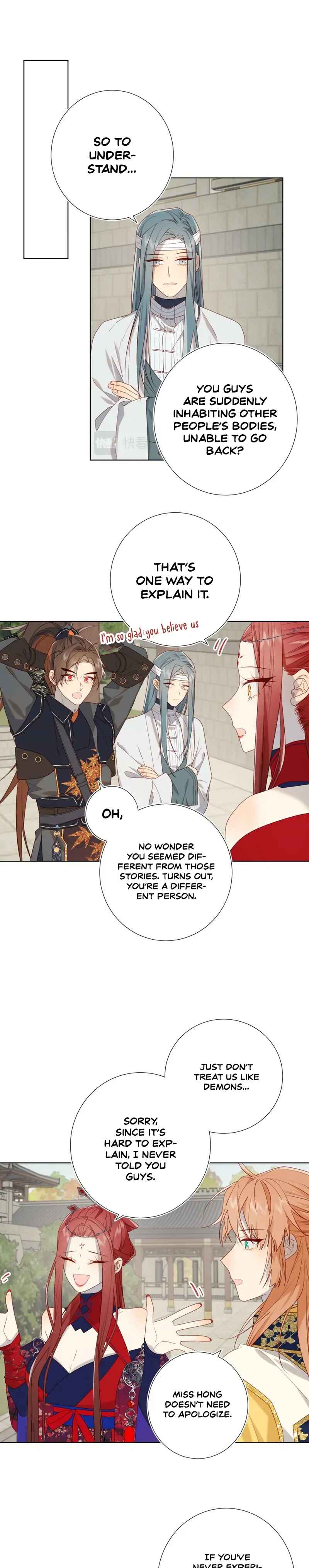 The Villainess Refuses to Flirt With the Male Lead Chapter 69 - Page 2