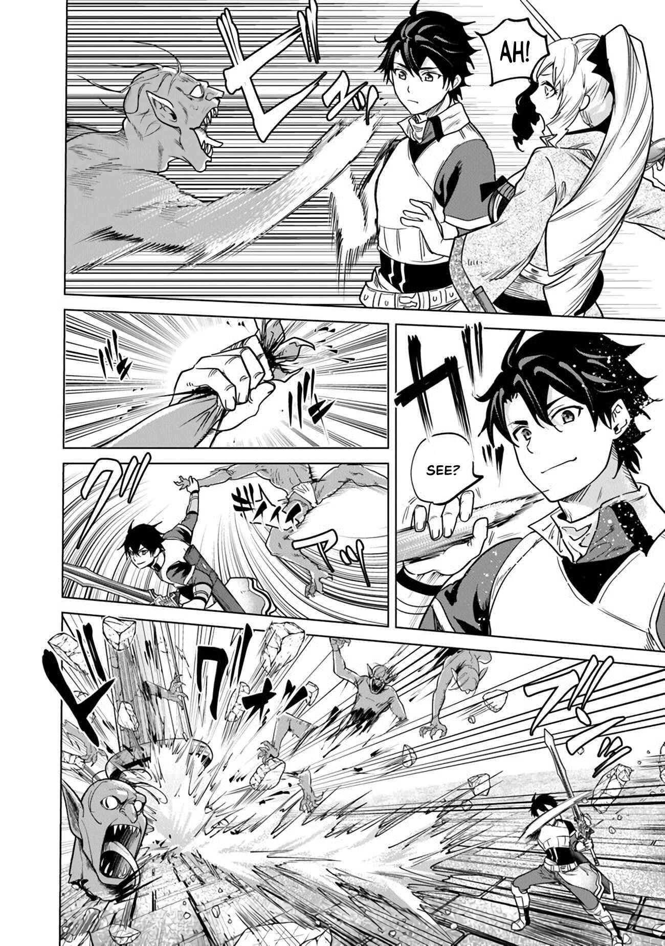 Keikenchi Chochiku de Nonbiri Shoushin Ryokou ~Yuusha to Koibito ni Tsuihou Sareta Senshi no Mujikaku Zamaa~ Chapter 8 - Page 15
