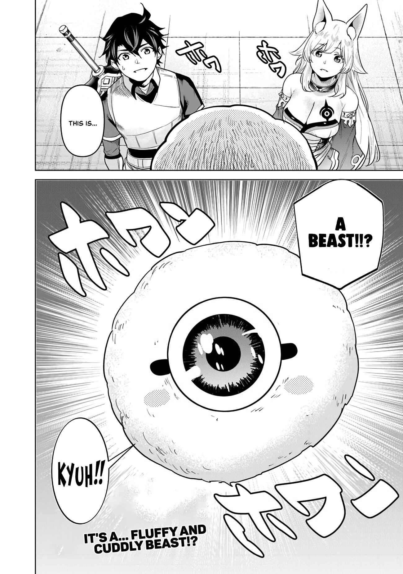 Keikenchi Chochiku de Nonbiri Shoushin Ryokou ~Yuusha to Koibito ni Tsuihou Sareta Senshi no Mujikaku Zamaa~ Chapter 8 - Page 29