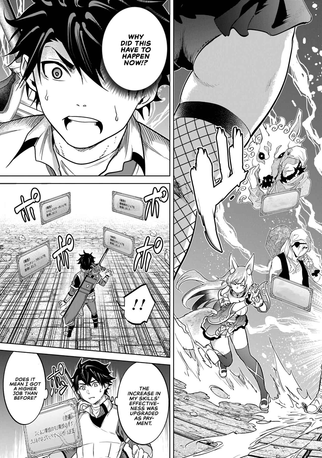 Keikenchi Chochiku de Nonbiri Shoushin Ryokou ~Yuusha to Koibito ni Tsuihou Sareta Senshi no Mujikaku Zamaa~ Chapter 8 - Page 4