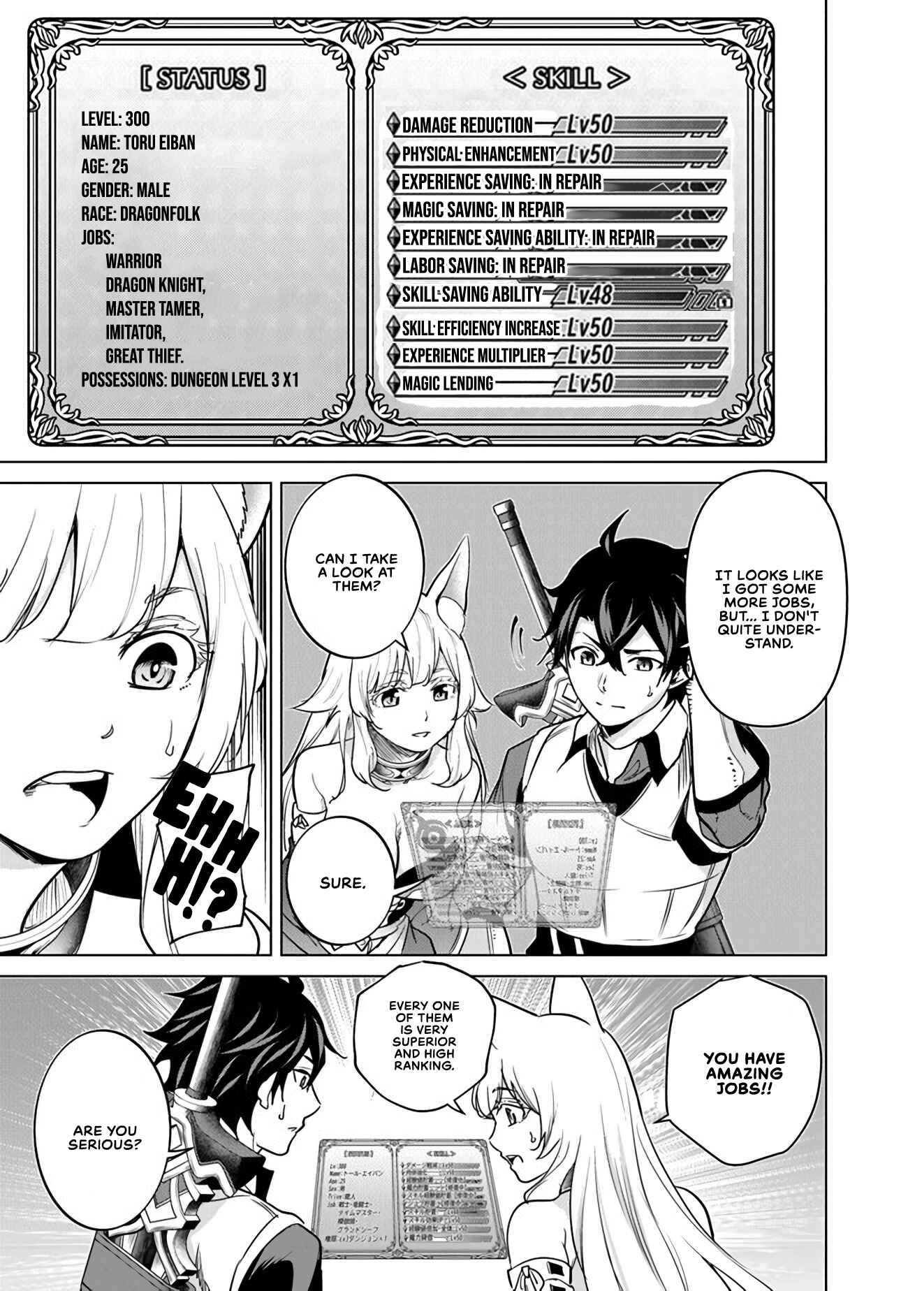 Keikenchi Chochiku de Nonbiri Shoushin Ryokou ~Yuusha to Koibito ni Tsuihou Sareta Senshi no Mujikaku Zamaa~ Chapter 8 - Page 6