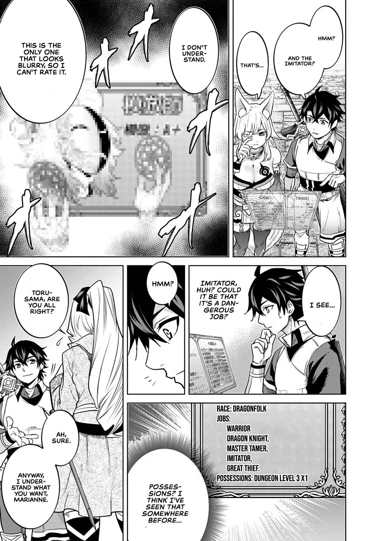 Keikenchi Chochiku de Nonbiri Shoushin Ryokou ~Yuusha to Koibito ni Tsuihou Sareta Senshi no Mujikaku Zamaa~ Chapter 8 - Page 8