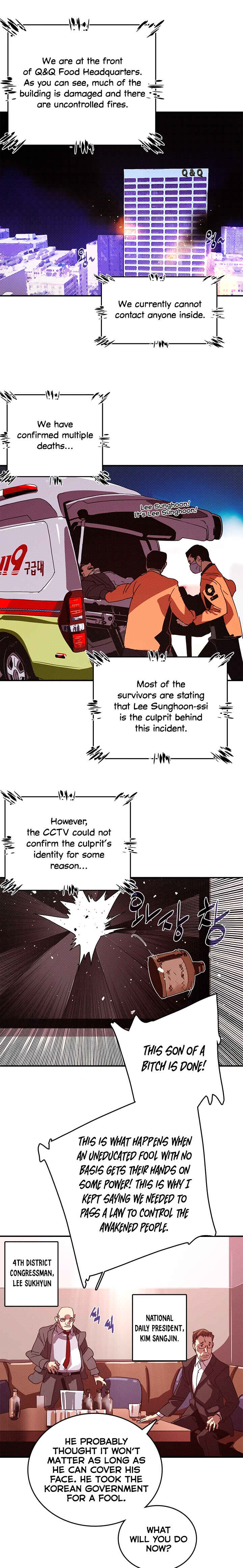 I Am the Sorcerer King Chapter 129 - Page 2