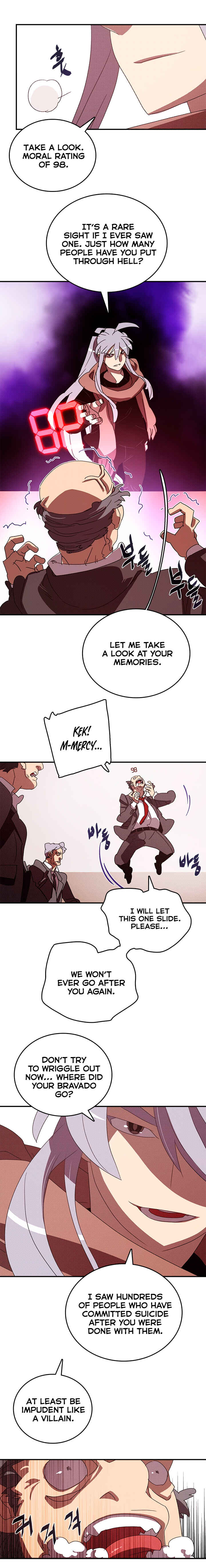 I Am the Sorcerer King Chapter 129 - Page 7