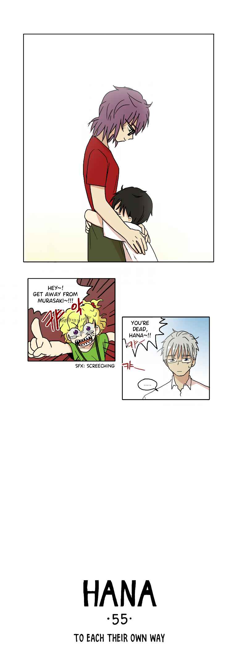 HANA Chapter 55 - Page 1