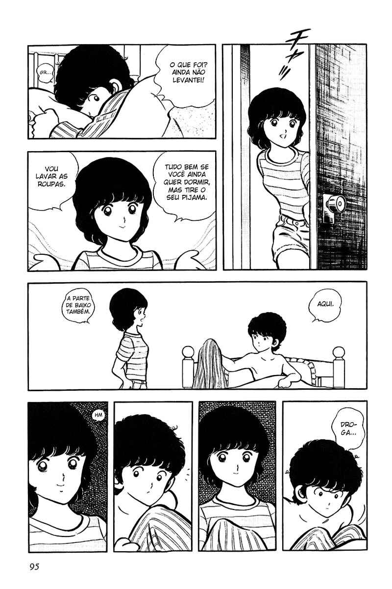 Miyuki Chapter 4 - Page 5