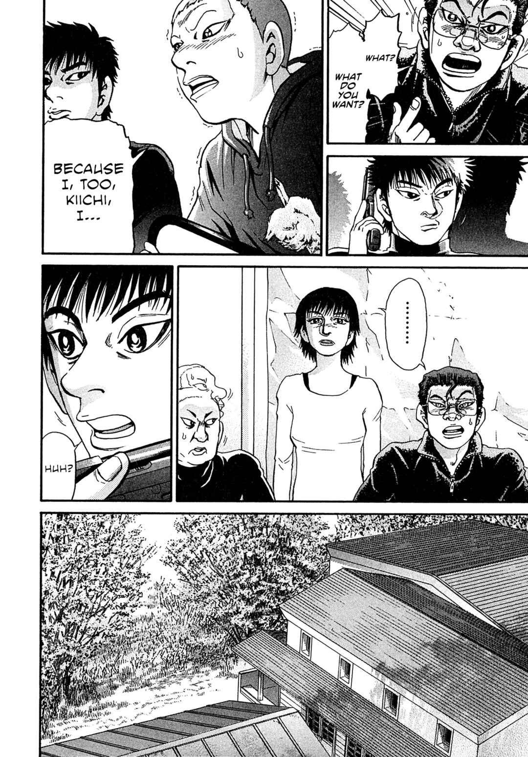 Kiichi VS Chapter 93 - Page 10