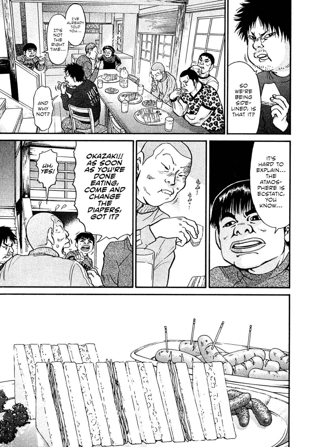 Kiichi VS Chapter 93 - Page 11
