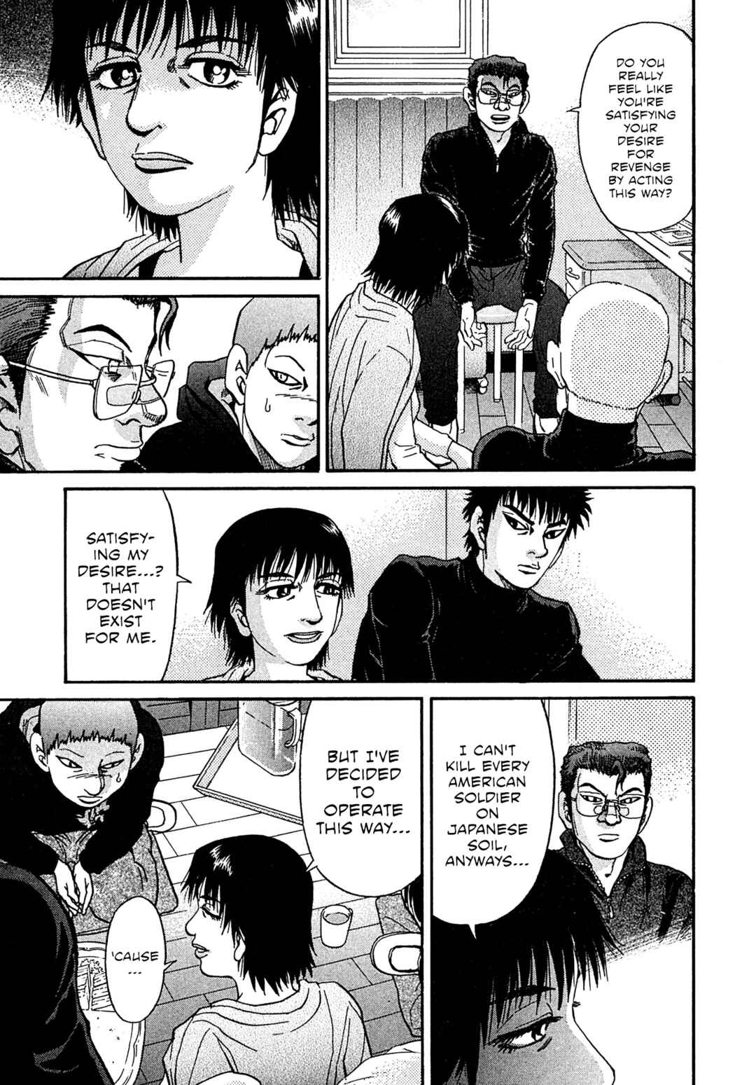 Kiichi VS Chapter 93 - Page 13