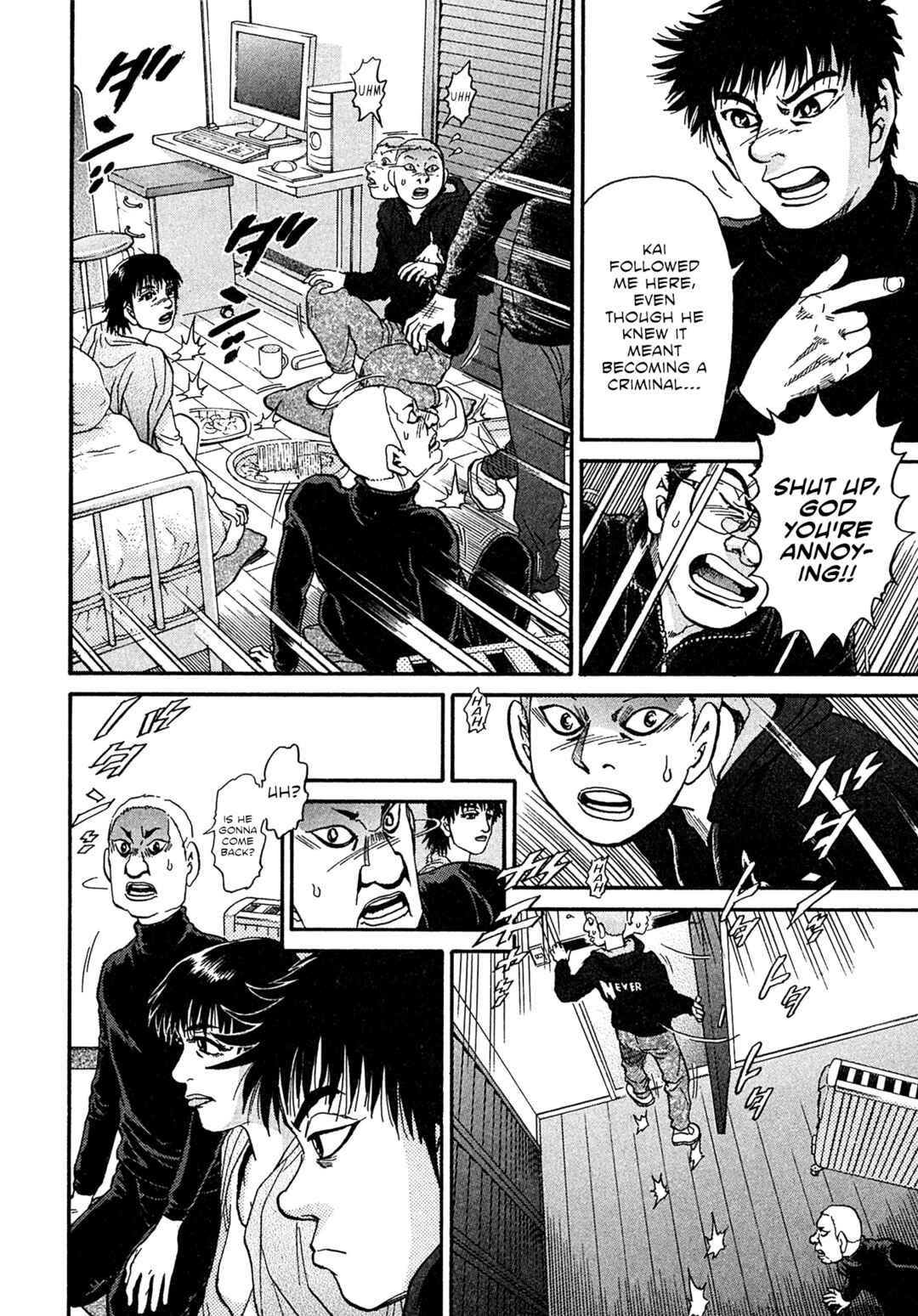 Kiichi VS Chapter 93 - Page 16