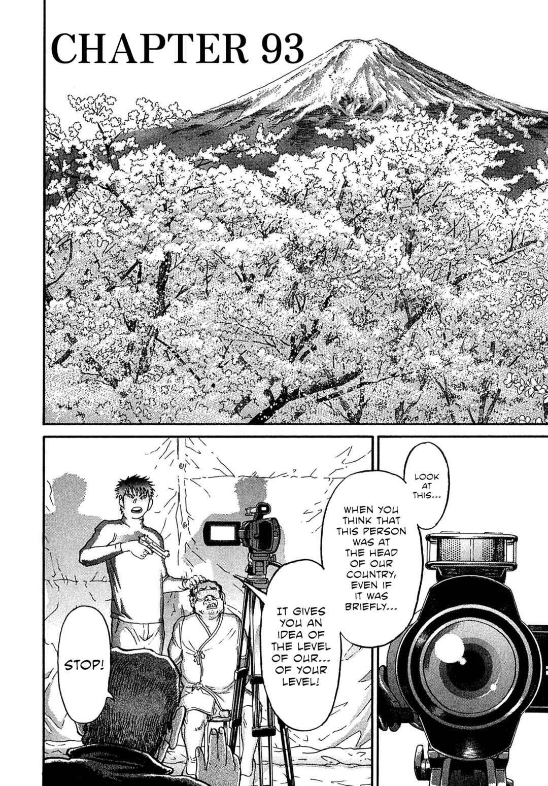 Kiichi VS Chapter 93 - Page 4
