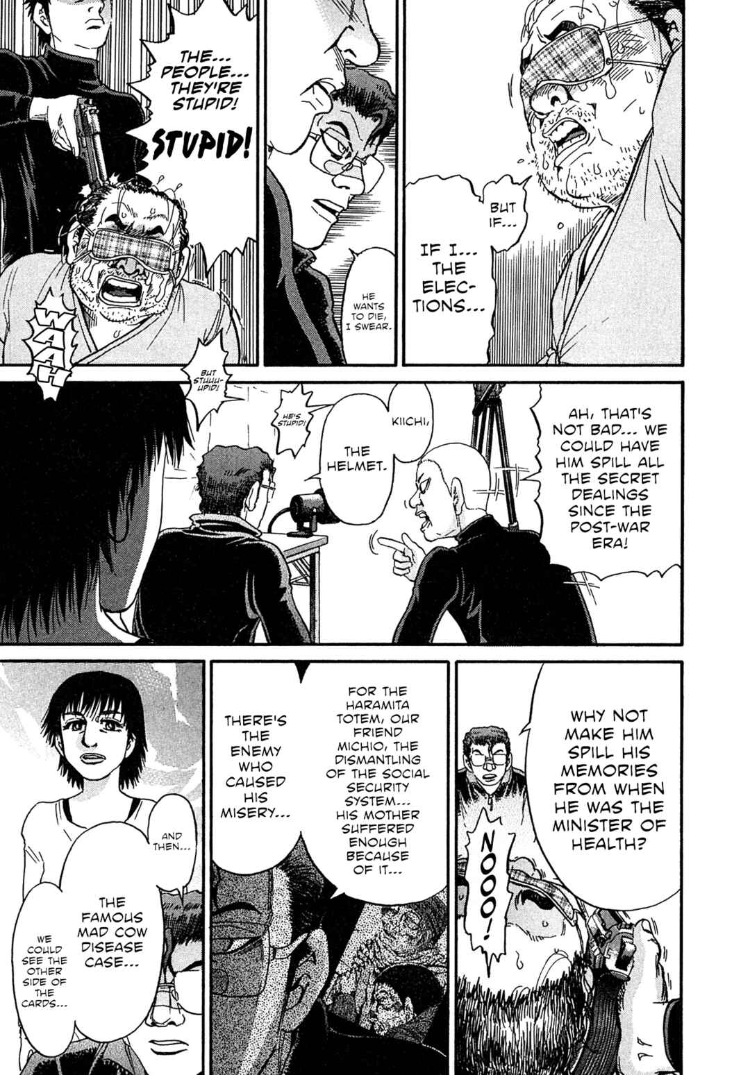 Kiichi VS Chapter 93 - Page 7