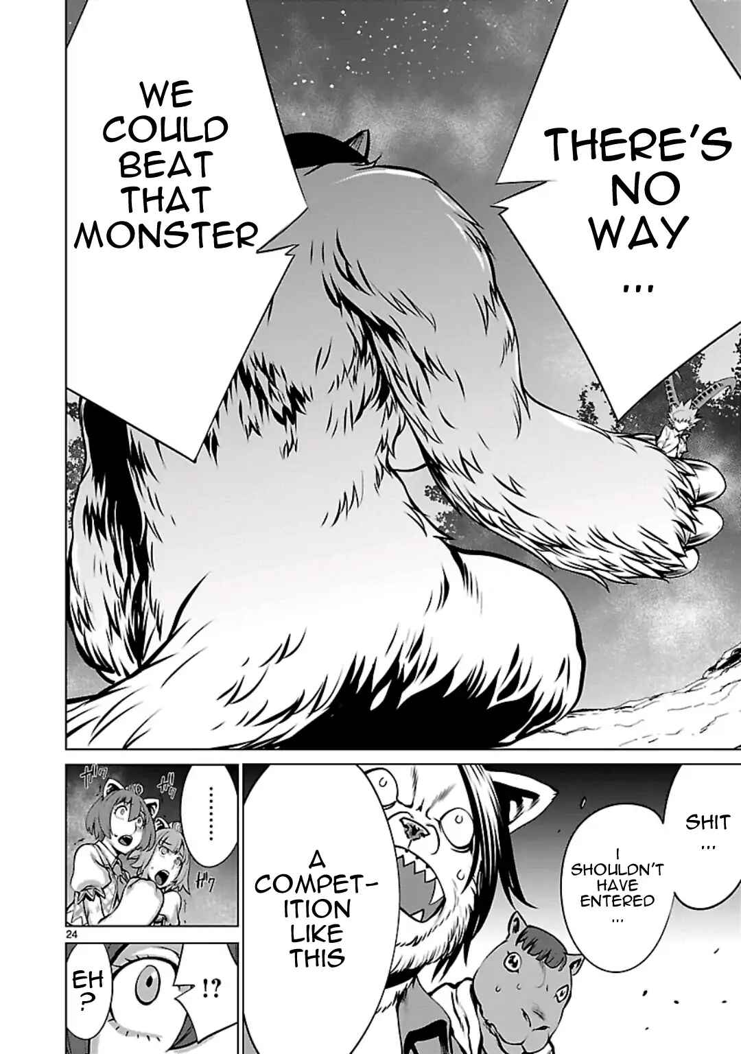 Killing Bites Chapter 56 - Page 24
