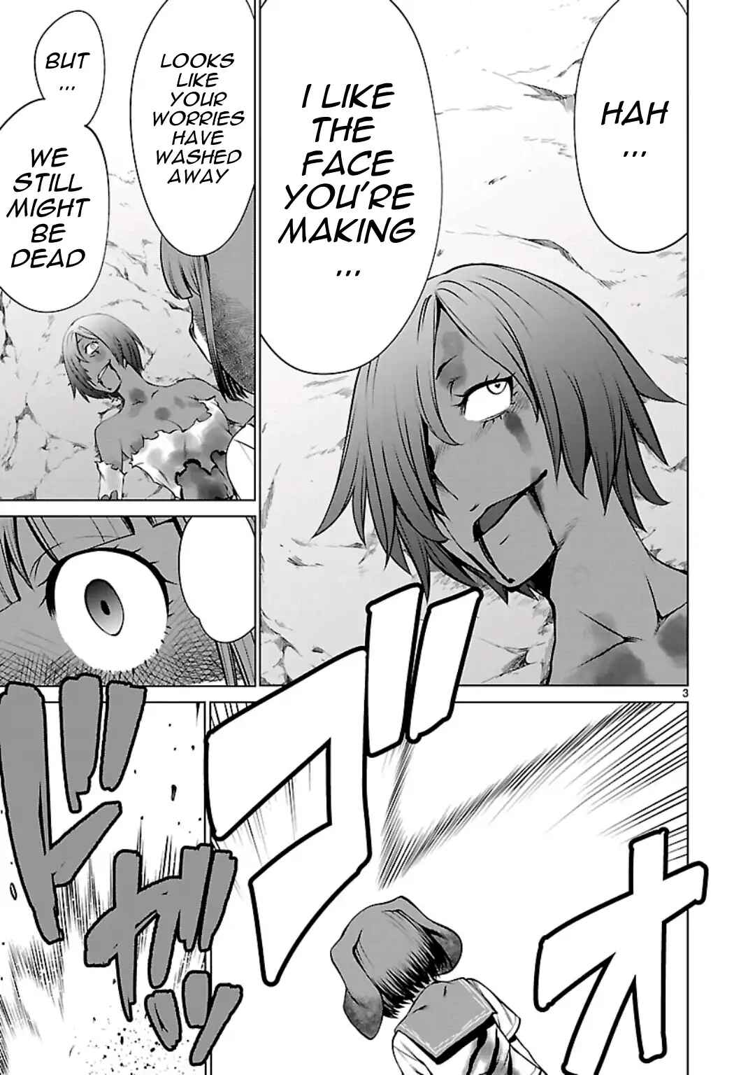 Killing Bites Chapter 56 - Page 3