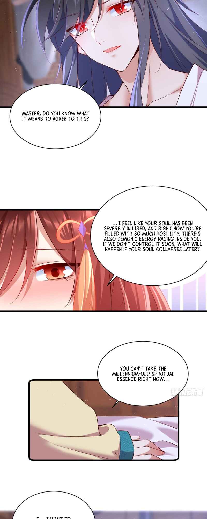 The Distinguished Cute Master Chapter 313 - Page 15