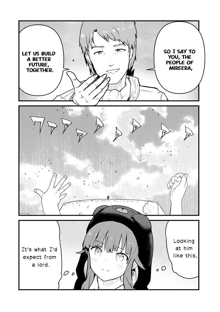 Kuma Kuma Kuma Bear Chapter 78 - Page 13