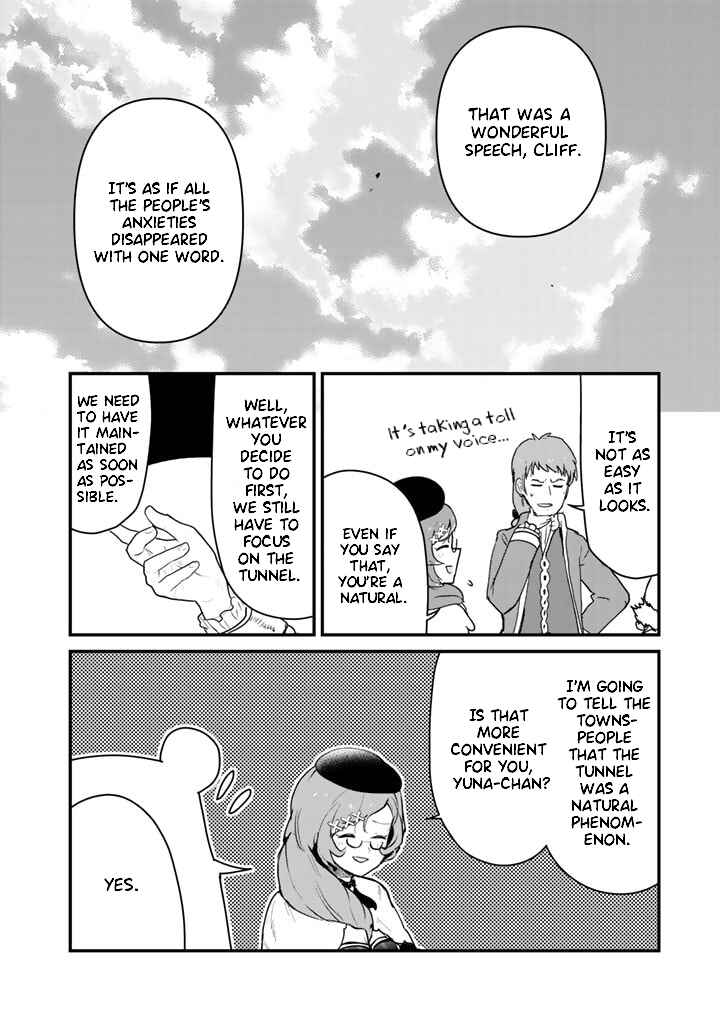 Kuma Kuma Kuma Bear Chapter 78 - Page 14