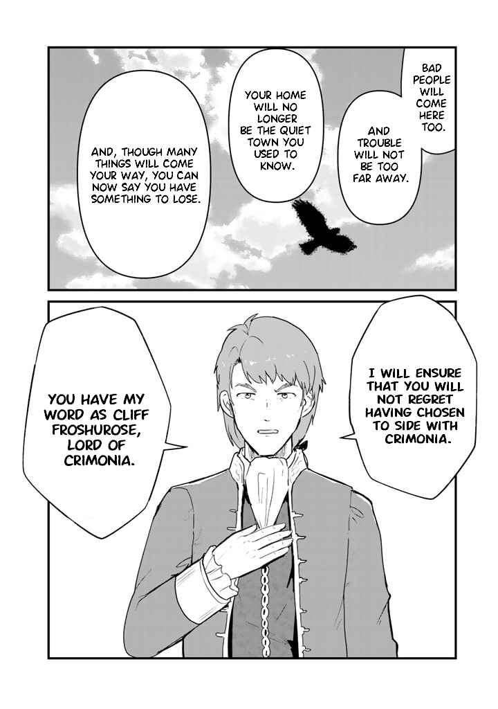 Kuma Kuma Kuma Bear Chapter 78 - Page 4