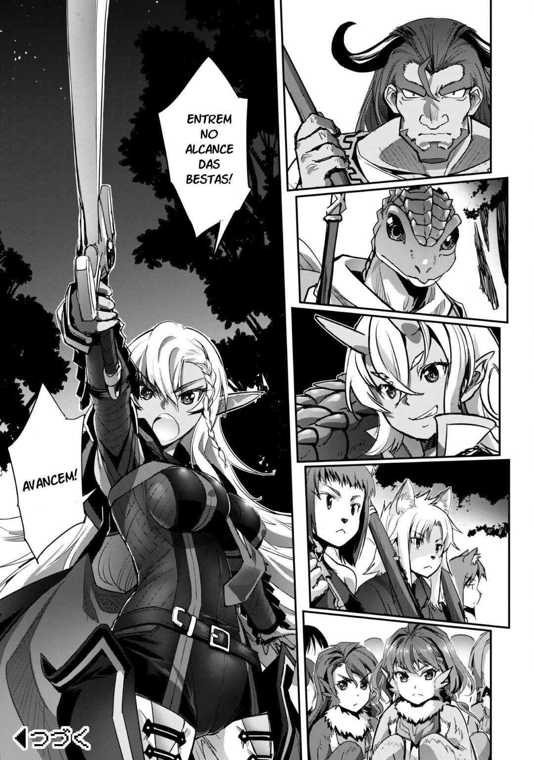 Goshujin-sama to Yuku Isekai Survival! Chapter 35 - Page 28