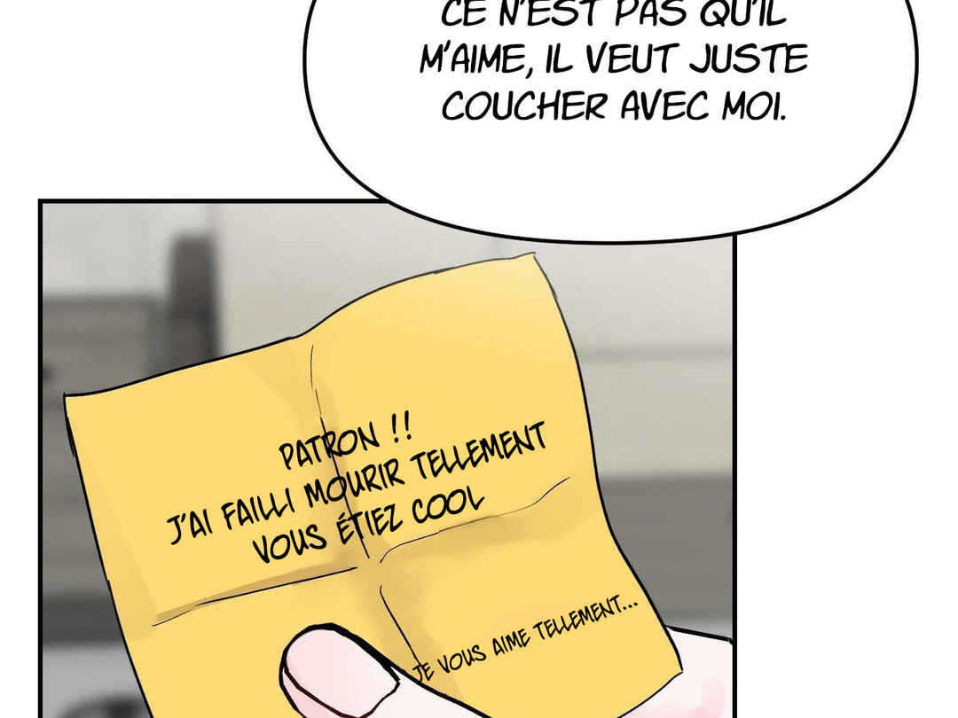 Ttak naega sileohaneun taip Chapter 2 - Page 109