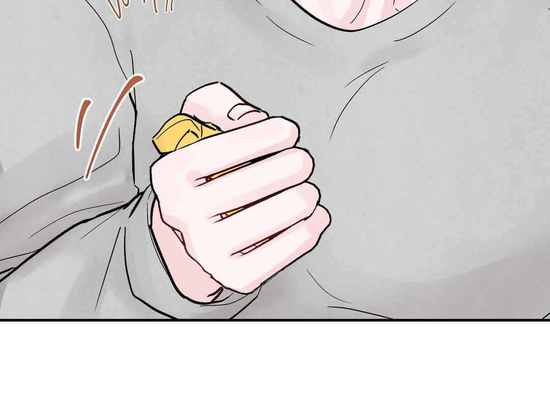 Ttak naega sileohaneun taip Chapter 2 - Page 112