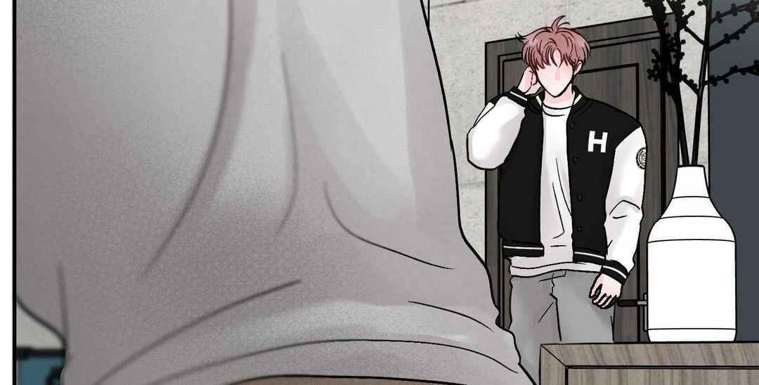 Ttak naega sileohaneun taip Chapter 2 - Page 127