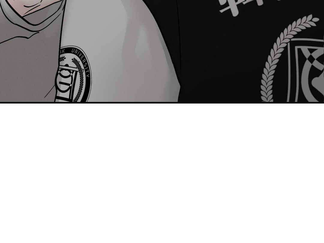 Ttak naega sileohaneun taip Chapter 2 - Page 136
