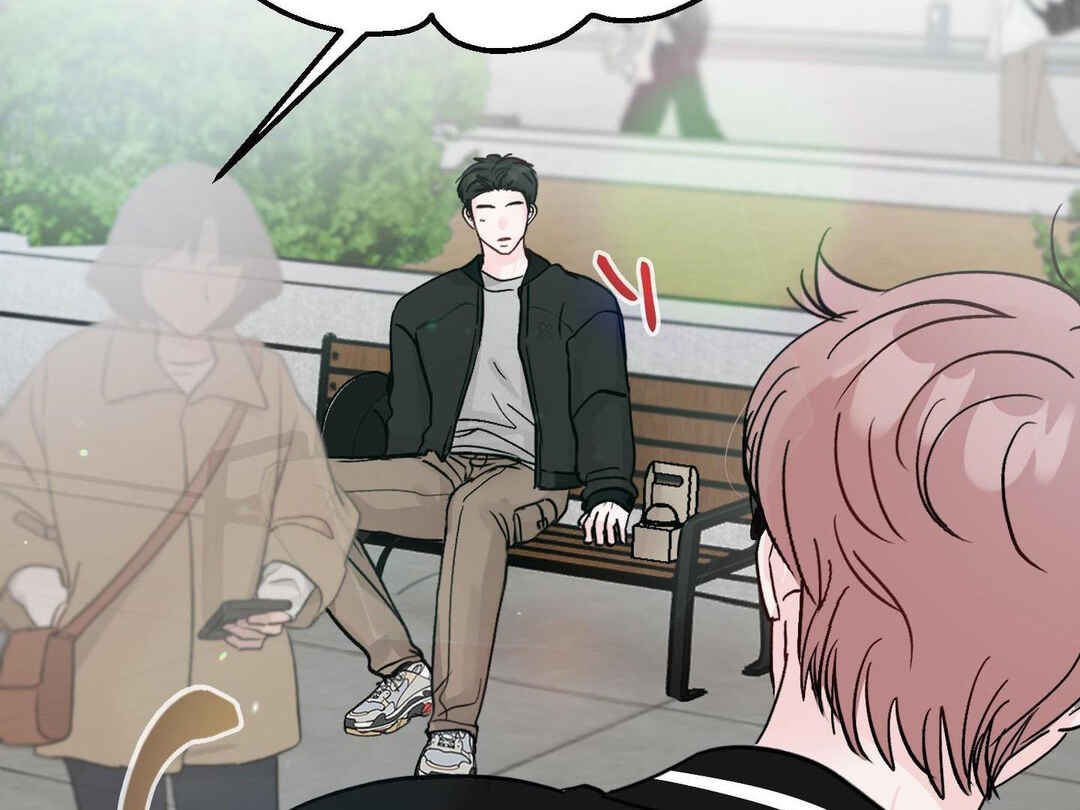 Ttak naega sileohaneun taip Chapter 2 - Page 14