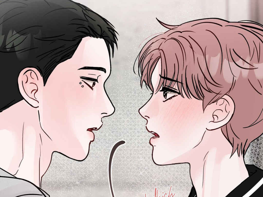Ttak naega sileohaneun taip Chapter 2 - Page 149