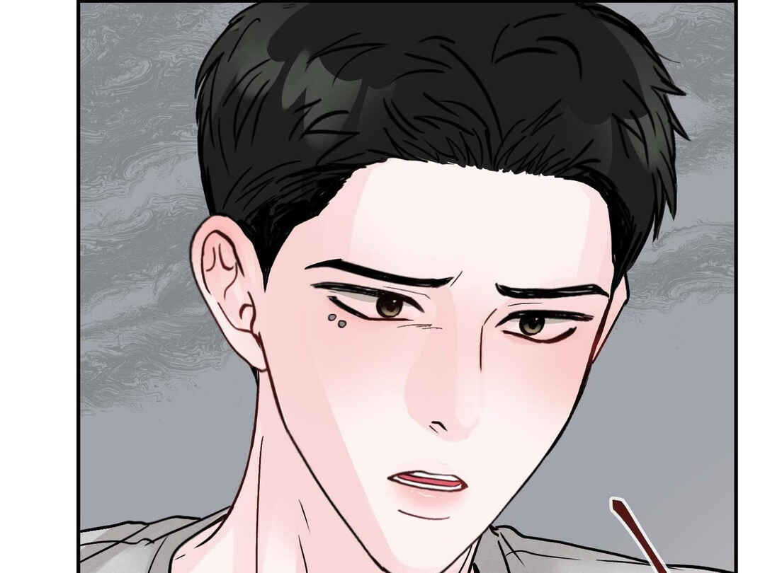 Ttak naega sileohaneun taip Chapter 2 - Page 152