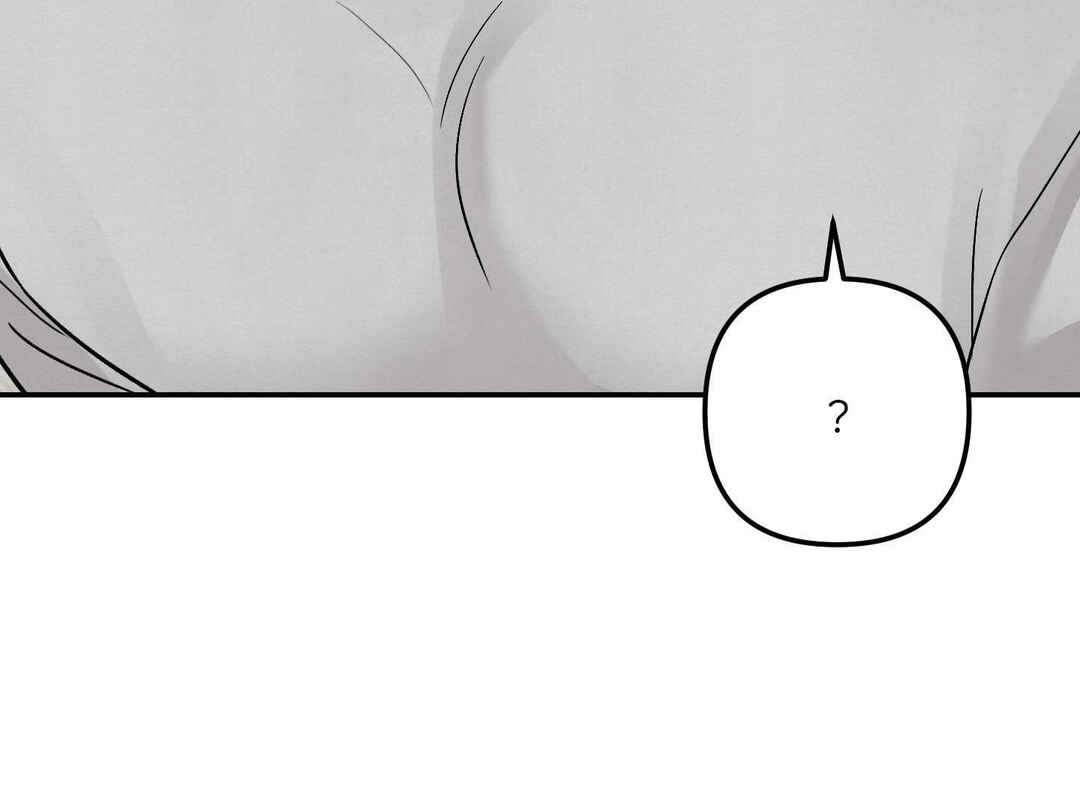 Ttak naega sileohaneun taip Chapter 2 - Page 158