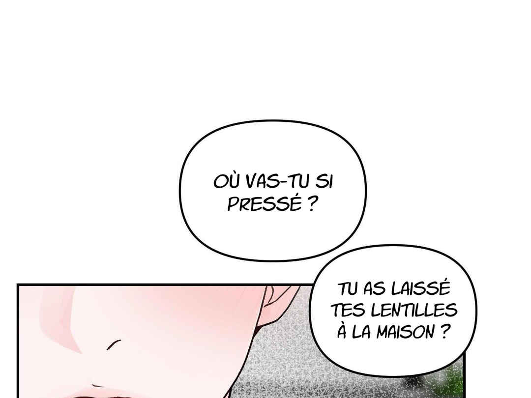 Ttak naega sileohaneun taip Chapter 2 - Page 16