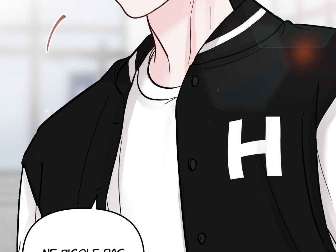 Ttak naega sileohaneun taip Chapter 2 - Page 23