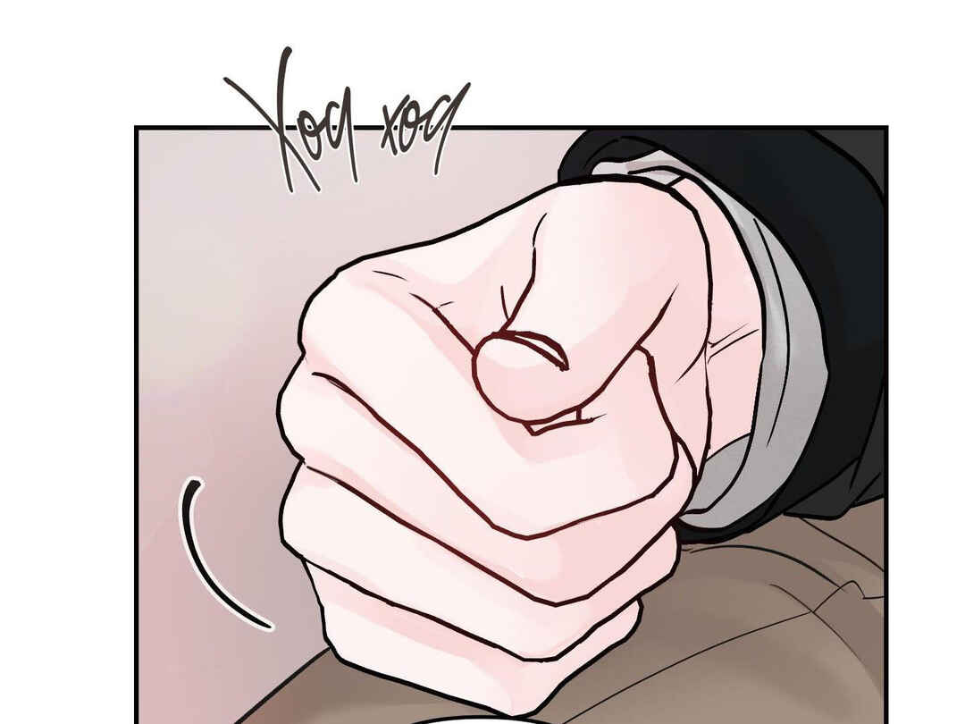 Ttak naega sileohaneun taip Chapter 2 - Page 36