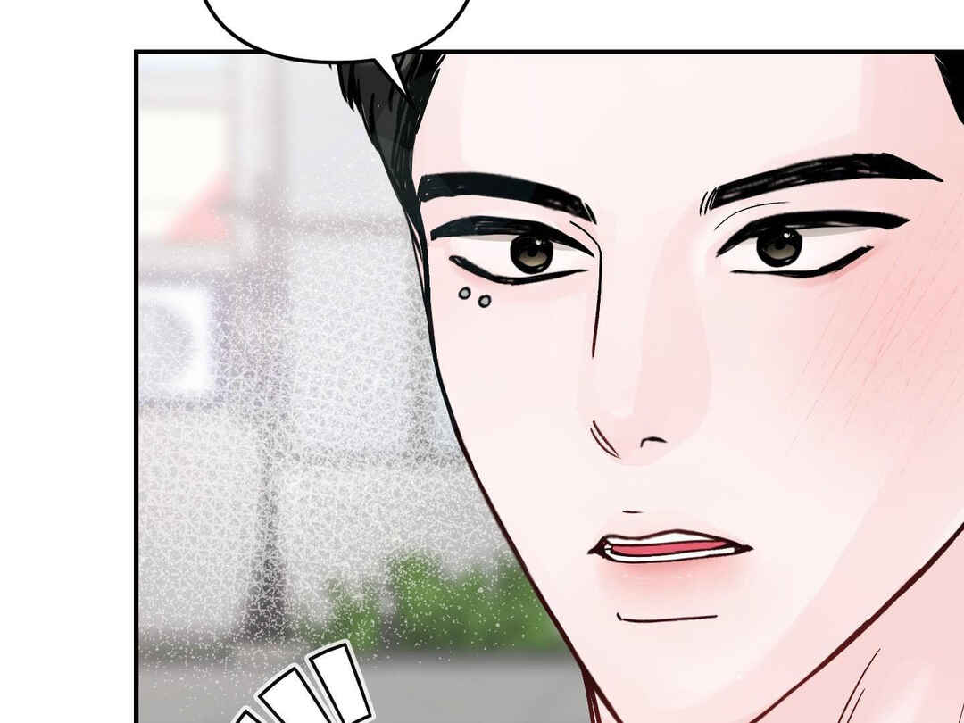 Ttak naega sileohaneun taip Chapter 2 - Page 41
