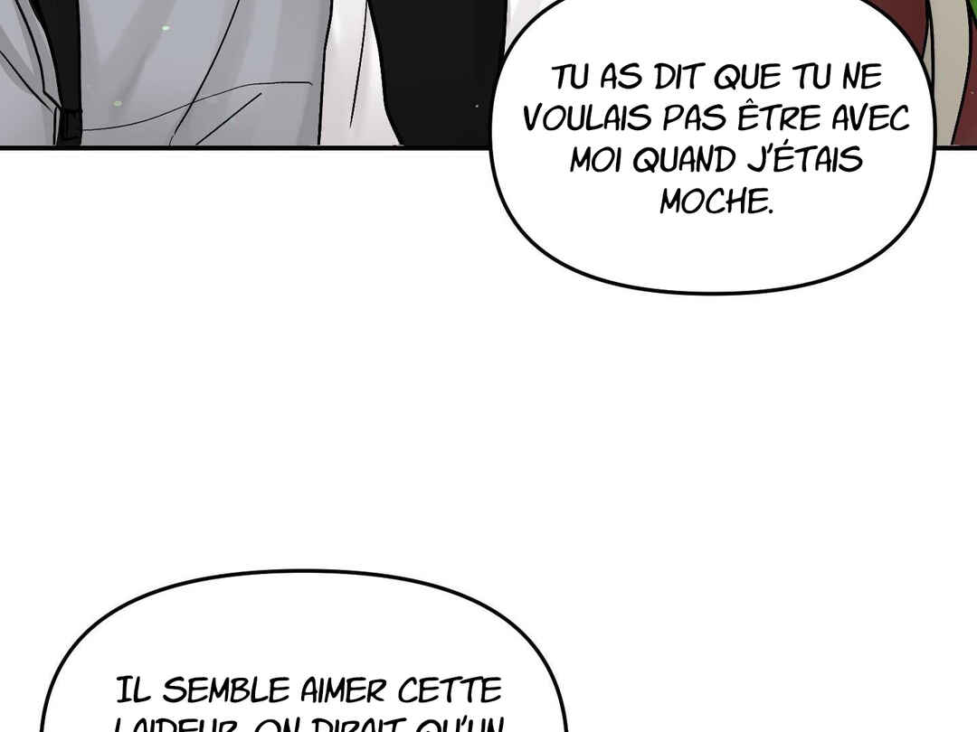 Ttak naega sileohaneun taip Chapter 2 - Page 48