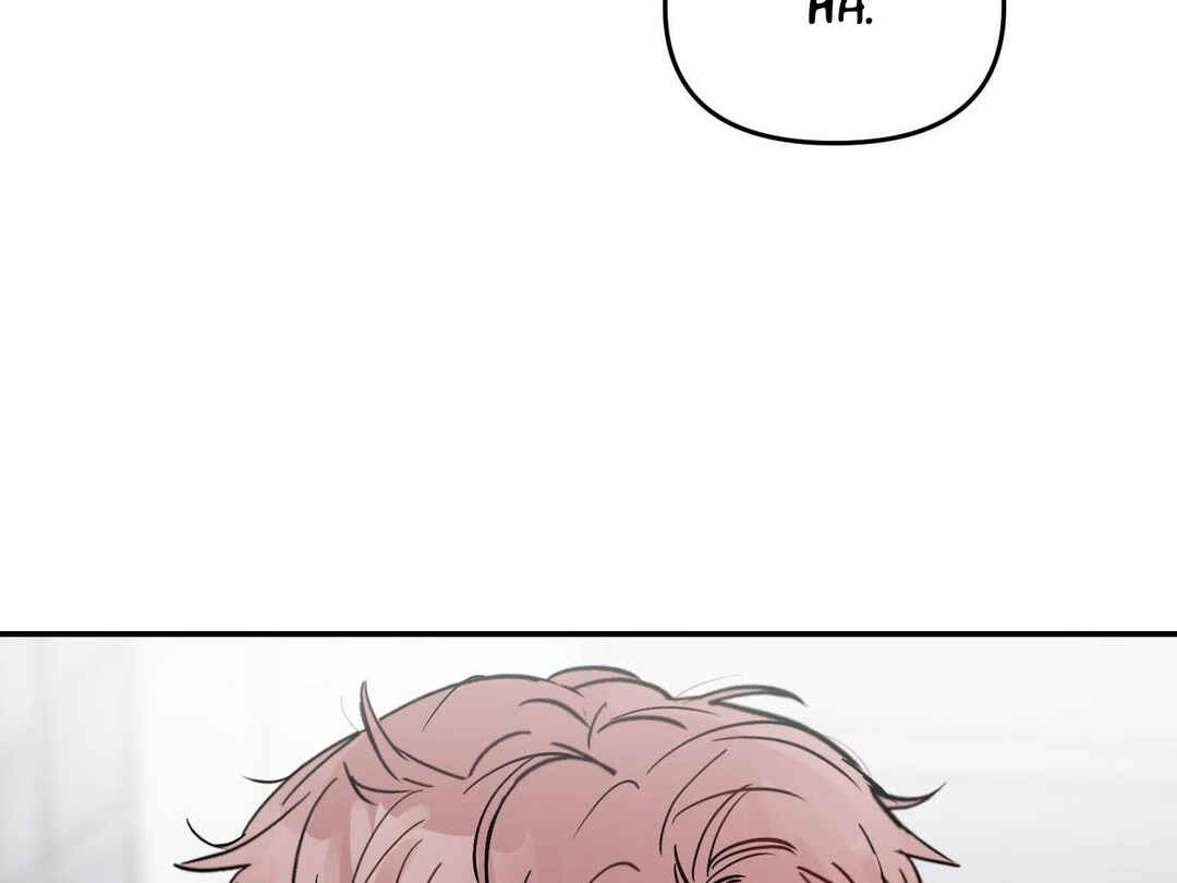 Ttak naega sileohaneun taip Chapter 2 - Page 57