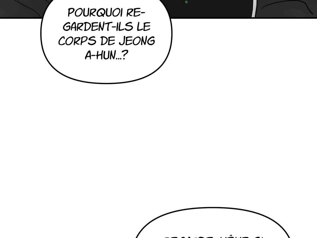 Ttak naega sileohaneun taip Chapter 2 - Page 67