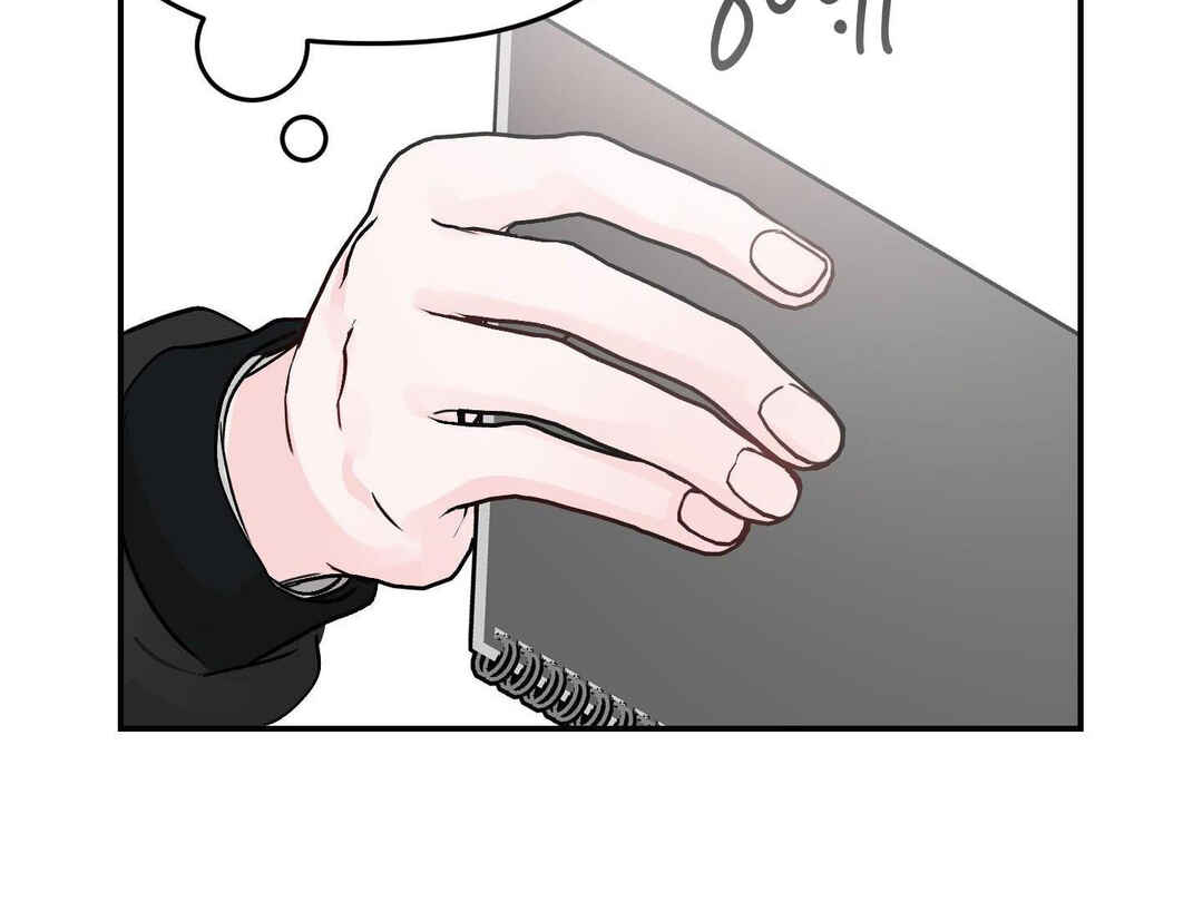 Ttak naega sileohaneun taip Chapter 2 - Page 86