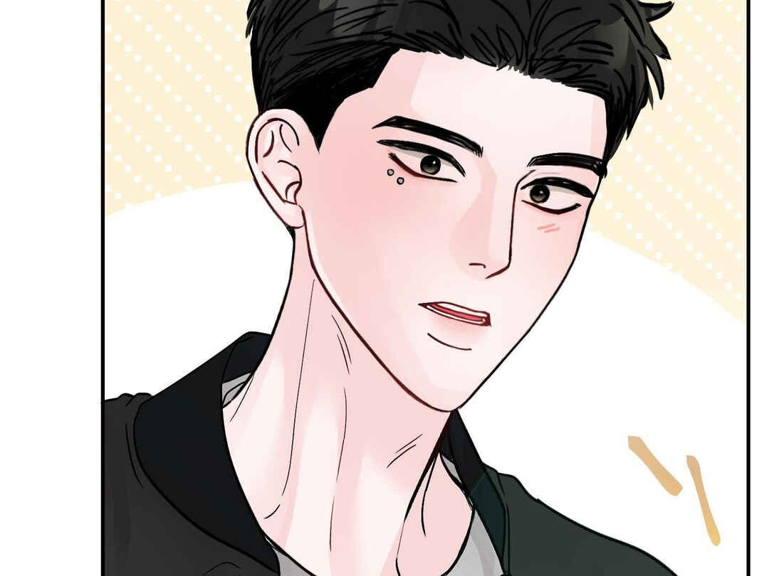 Ttak naega sileohaneun taip Chapter 2 - Page 9