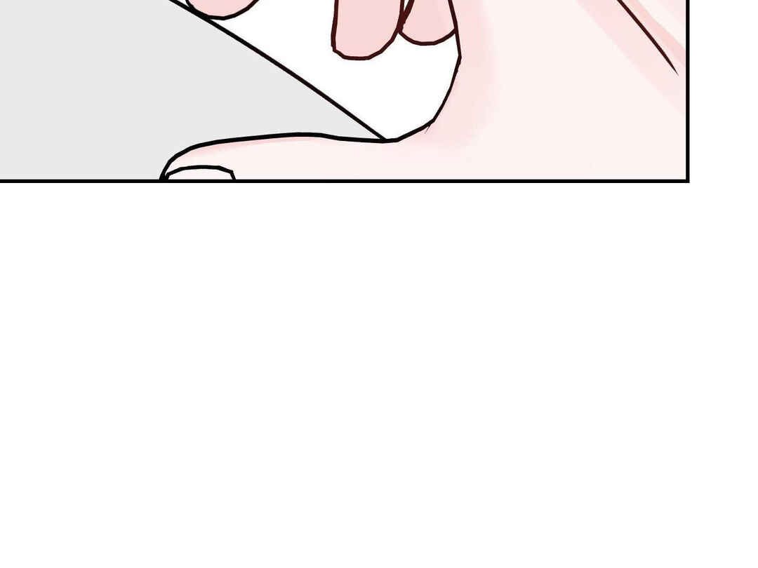 Ttak naega sileohaneun taip Chapter 2 - Page 96