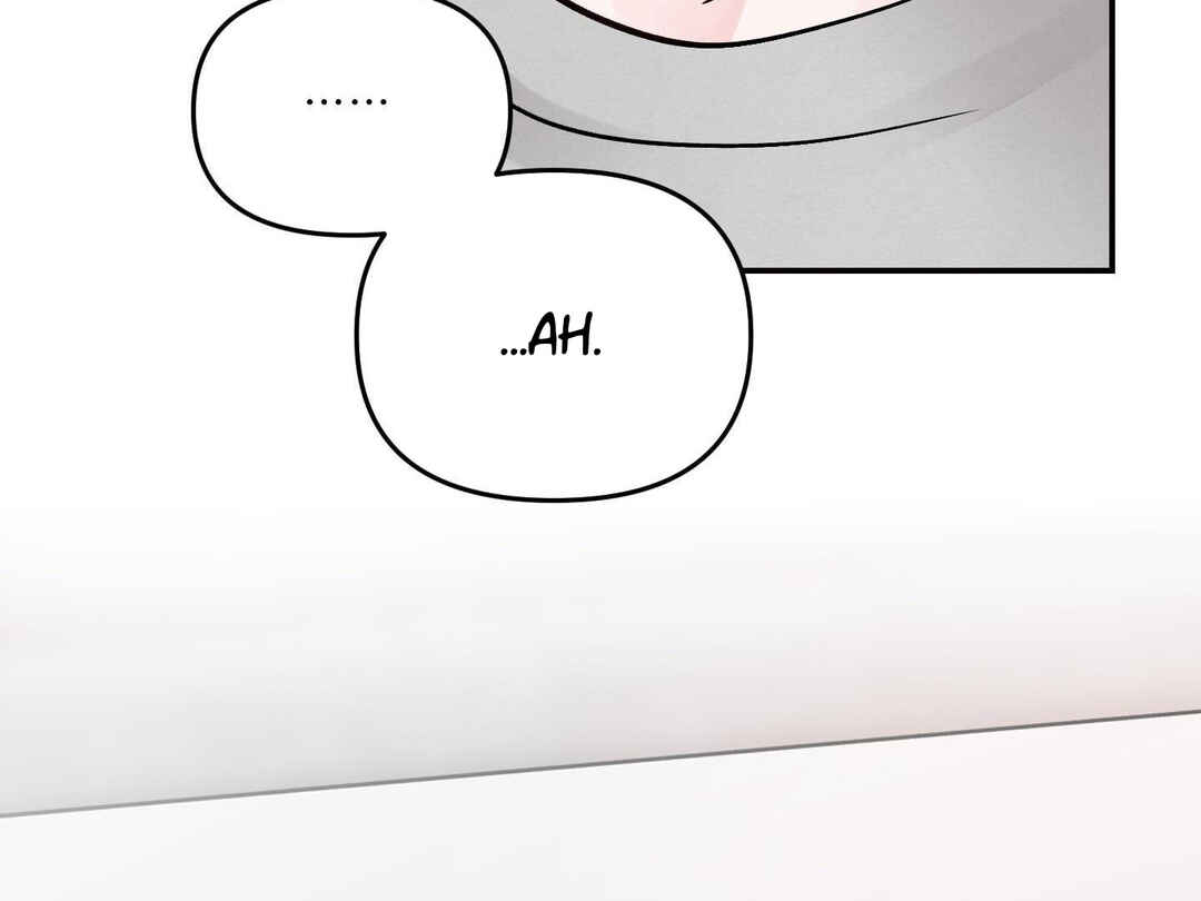 Ttak naega sileohaneun taip Chapter 2 - Page 98