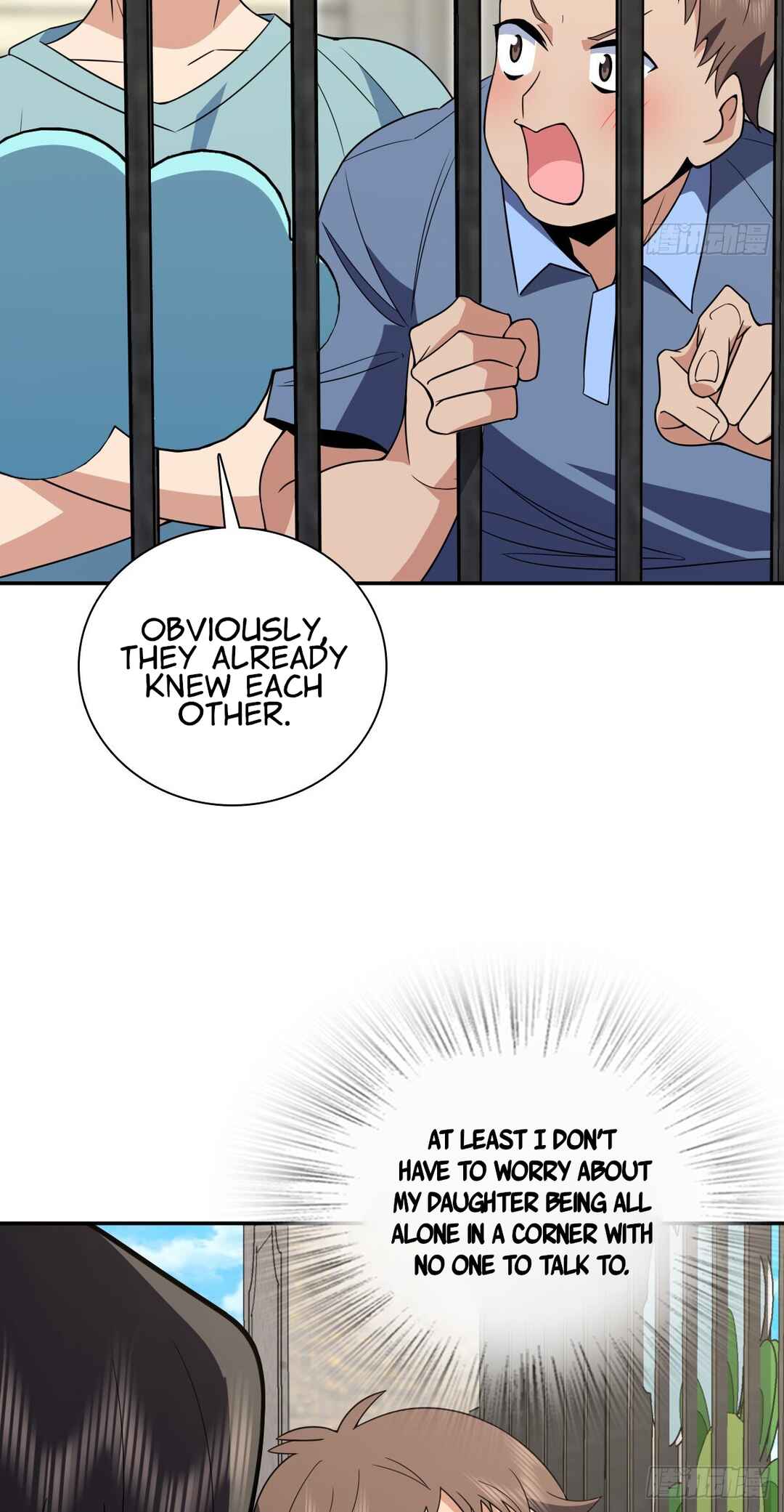 Wǒ Jiā Lǎopo Láizì Yīqiān Nián Qián Chapter 360 - Page 26