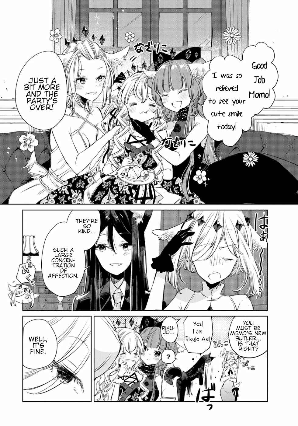 Ookami no Kawa wo Kabutta Hitsujihime Chapter 11 - Page 10