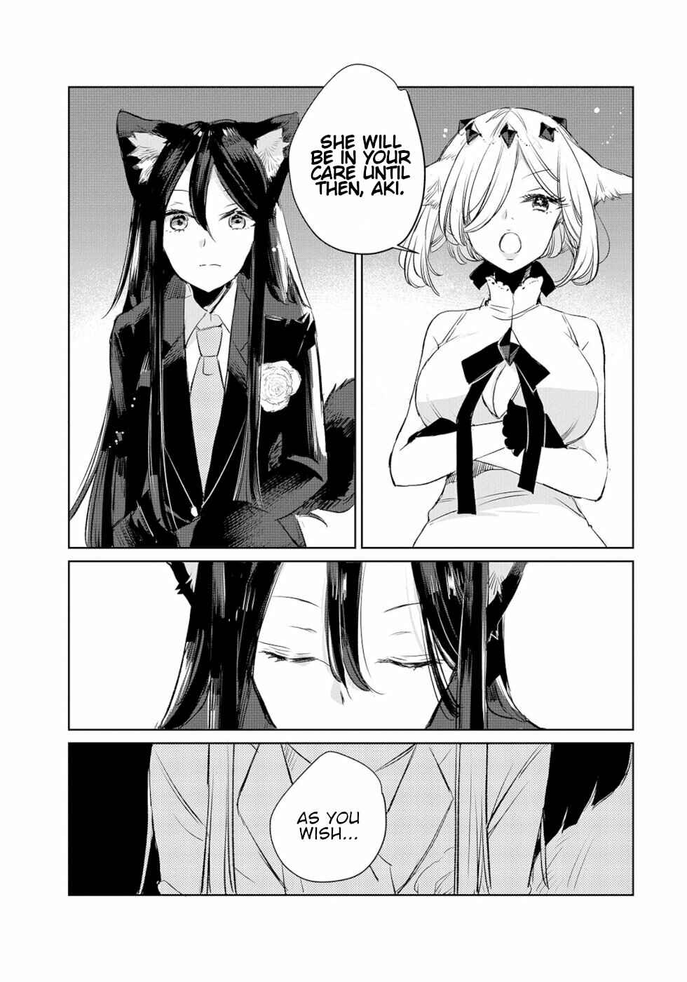 Ookami no Kawa wo Kabutta Hitsujihime Chapter 11 - Page 13