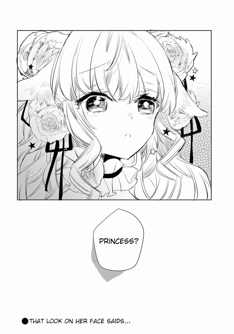 Ookami no Kawa wo Kabutta Hitsujihime Chapter 11 - Page 18