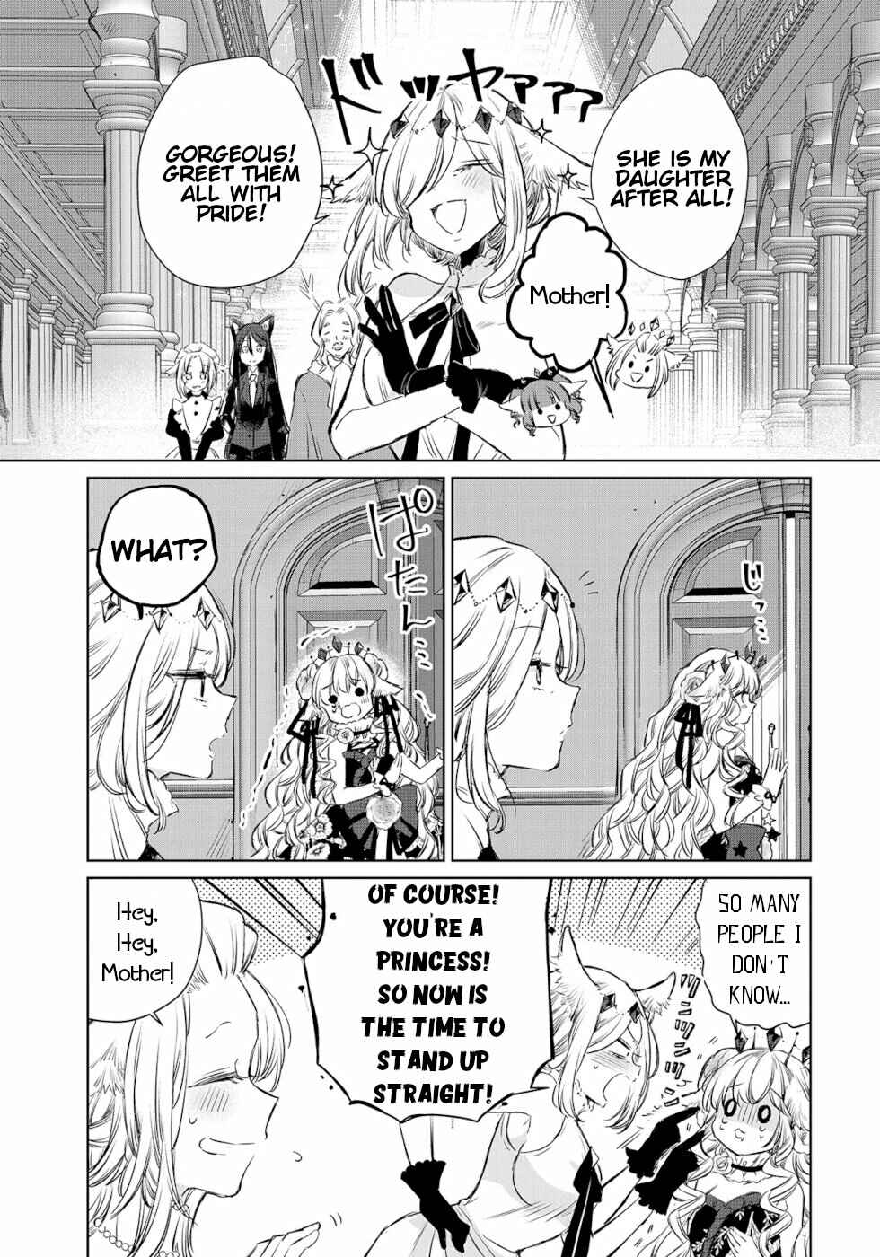 Ookami no Kawa wo Kabutta Hitsujihime Chapter 11 - Page 3